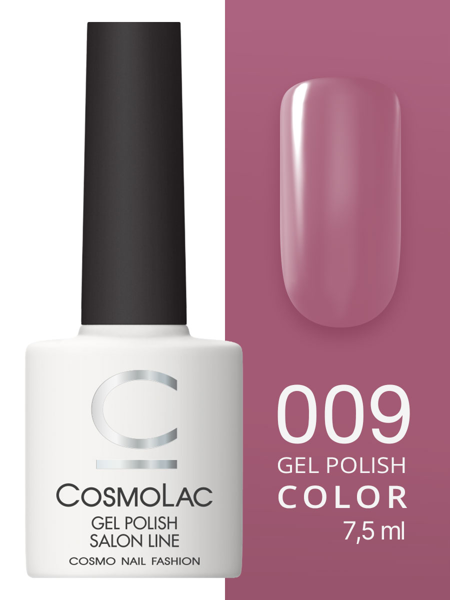 Гель-лак CosmoLac Gel polish №9 Французский поцелуй